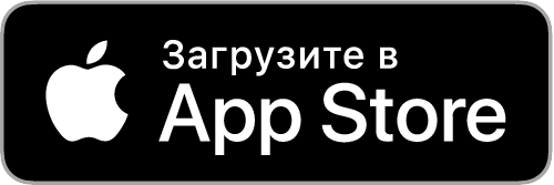 Zirve Drive AppStore